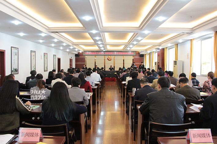 全區(qū)增強(qiáng)基層工會活力、發(fā)揮基層工會作用現(xiàn)場經(jīng)驗交流會在梧召開(圖文)