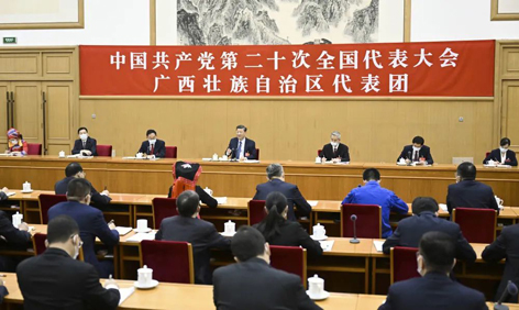 習(xí)近平：我們的現(xiàn)代化既是最難的，也是最偉大的