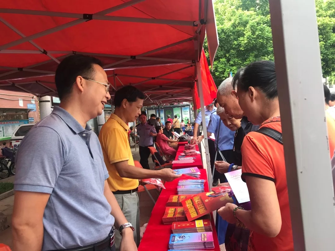 網(wǎng)絡(luò)安全，關(guān)系你我│梧州市總工會開展2019年國家網(wǎng)絡(luò)安全宣傳周活動