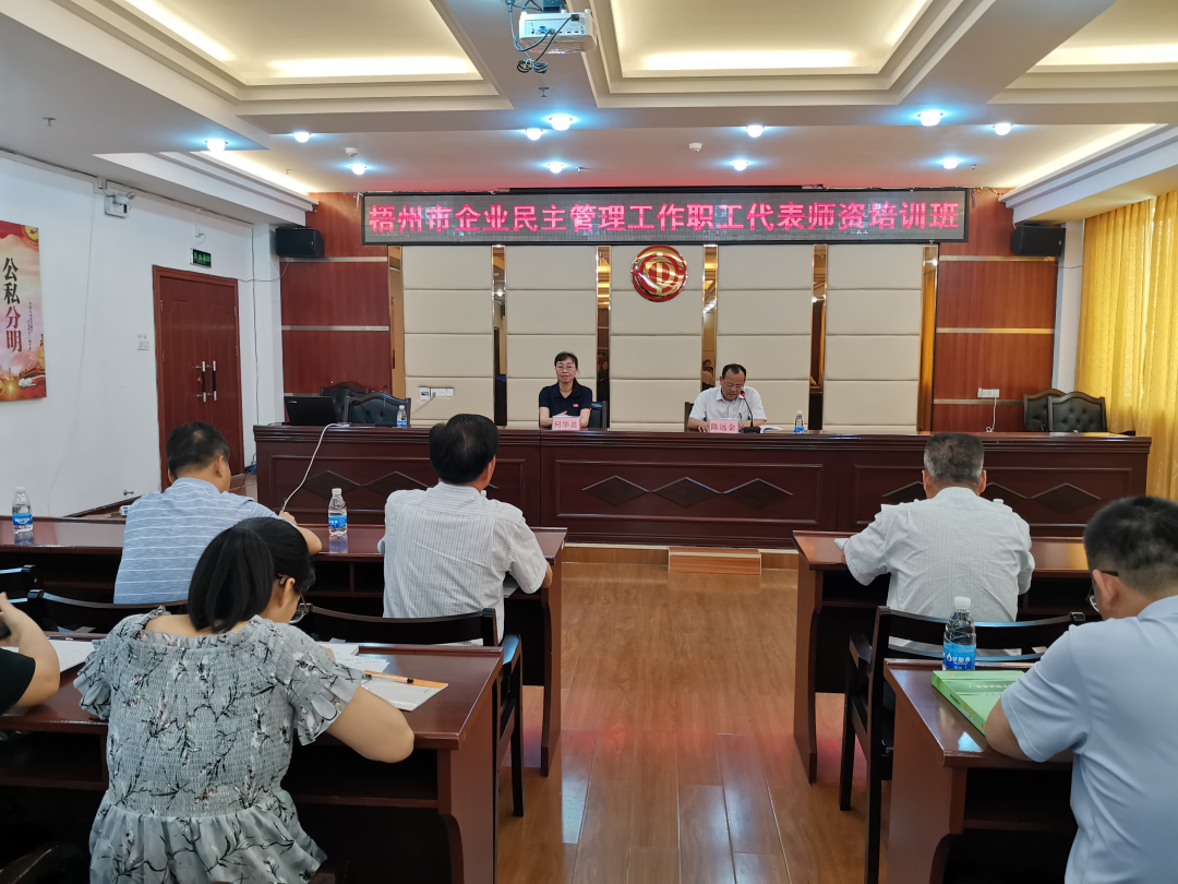 這個(gè)培訓(xùn)干貨滿滿！