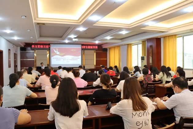 【黨史學(xué)習(xí)教育】從百年黨史中汲取智慧力量，擔(dān)當(dāng)實(shí)干推動(dòng)工會(huì)工作取得新成效