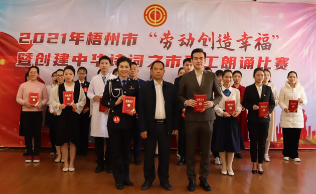 勞動創(chuàng)造幸福|不一樣的故事，共同的精神追求