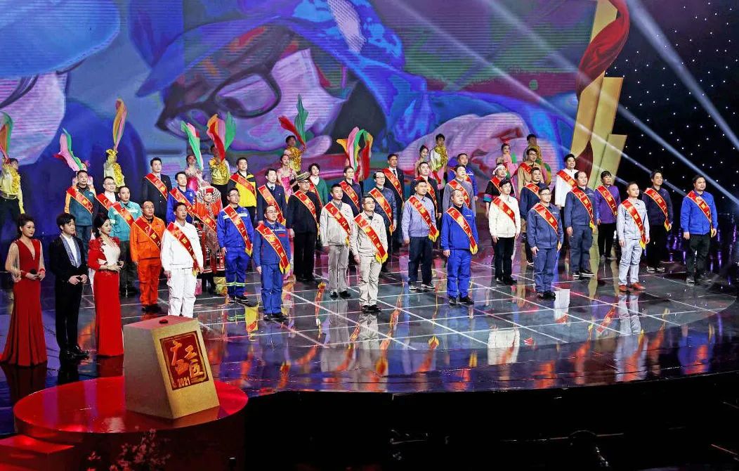 【預(yù)告】2021年“廣西工匠”年度人物發(fā)布活動將于明晚（28日）播出！