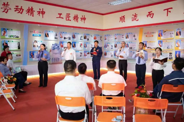 與書相伴 遇見更好的自己！梧州市勞模工匠迎五一主題活動