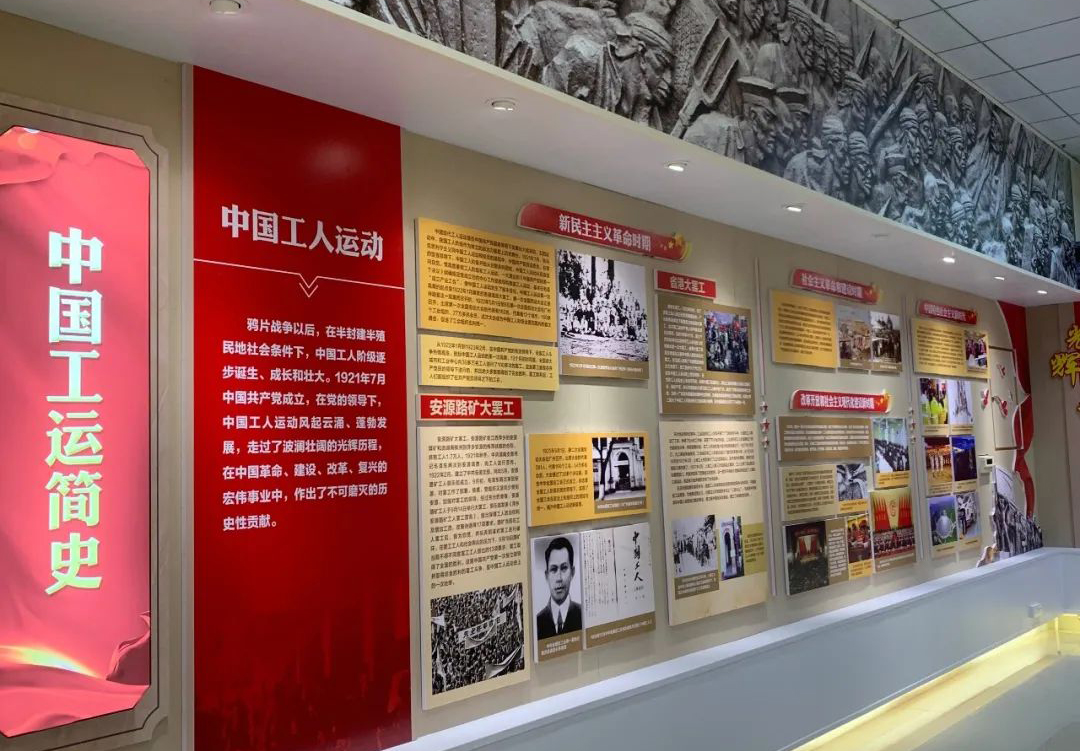 梧州市產(chǎn)業(yè)工人思想政治教育基地開放參觀啦！等你來預(yù)約！