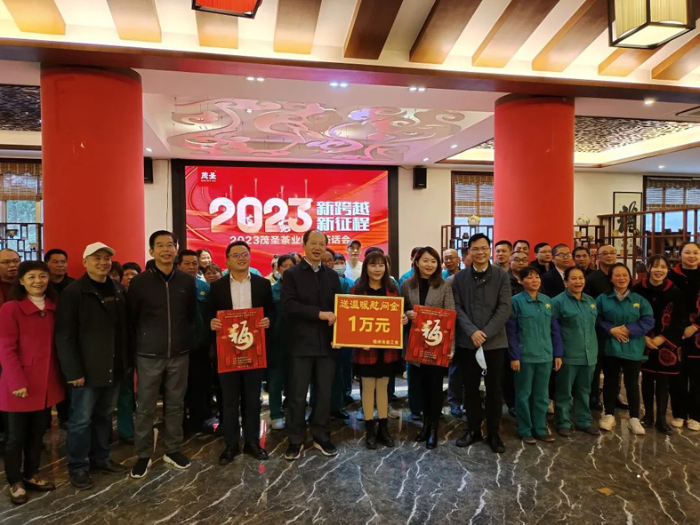 冬季送溫暖，慰問(wèn)暖人心丨市總工會(huì)慰問(wèn)組持續(xù)開(kāi)展送溫暖走訪慰問(wèn)