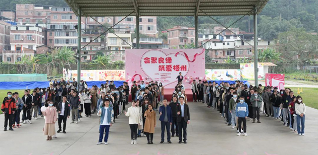“會(huì)聚良緣 筑愛(ài)梧州”，今天這場(chǎng)大型聯(lián)誼活動(dòng)好浪漫