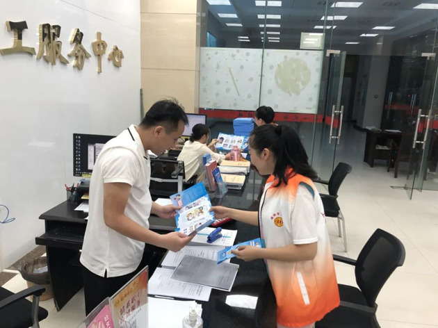 【網(wǎng)絡(luò)安全周宣傳】我市各級(jí)工會(huì)開展“網(wǎng)絡(luò)安全為人民，網(wǎng)絡(luò)安全靠人民”網(wǎng)絡(luò)安全周主題活動(dòng)