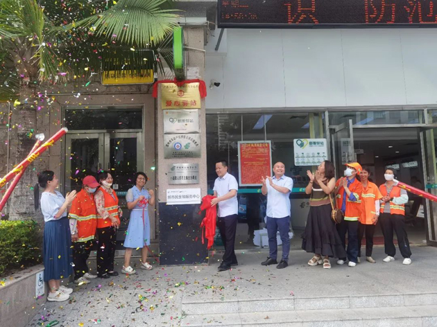 好消息！我市“郵愛驛站”又添新成員