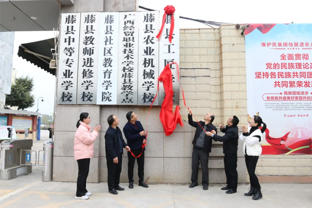 我市新增市級(jí)工匠學(xué)校2家，另有3家通過了驗(yàn)收