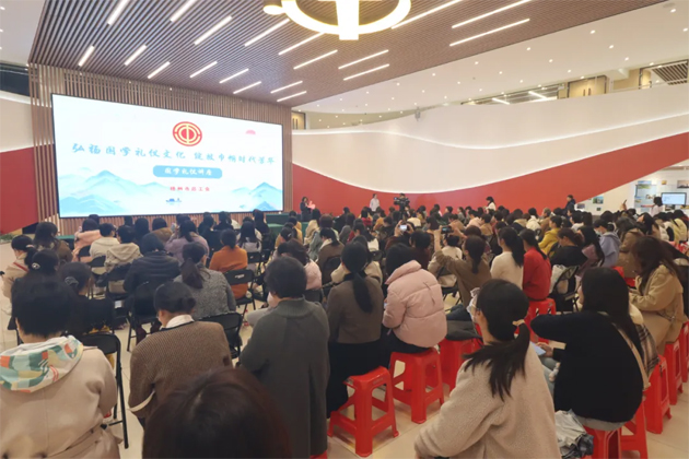 “花”樣過節(jié)，綻放巾幗芳華——市總工會舉辦慶“三八”國際婦女節(jié)系列活動（一）
