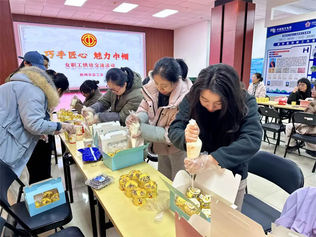 “花”樣過節(jié)，綻放巾幗芳華系列（五）丨市總工會開展“巧手匠心 魅力巾幗”女職工技藝交流活動