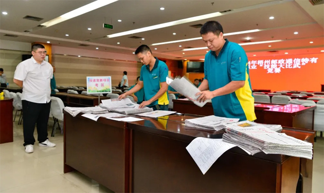 以賽提質(zhì)！2024年梧州郵政通信特有職業(yè)“技能大比武”競(jìng)賽舉辦
