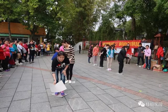 展示巾幗風(fēng)采，共創(chuàng)美好生活
