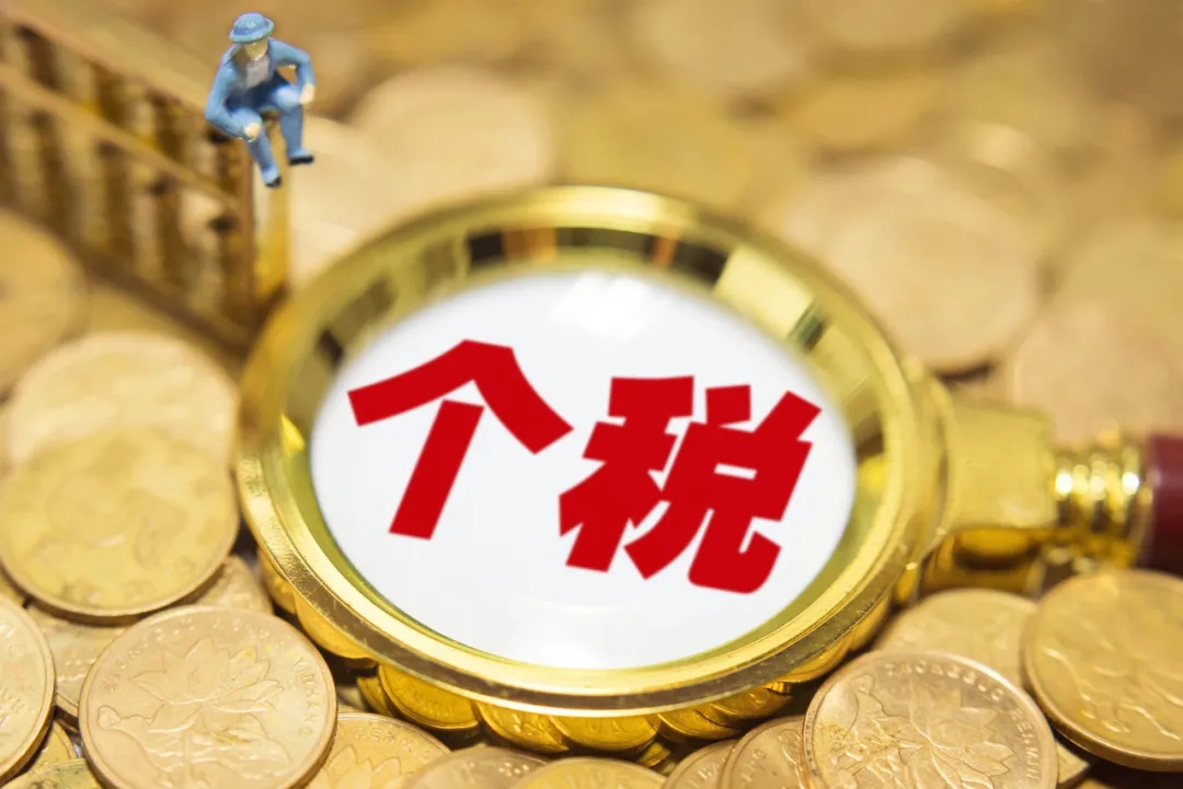 @廣西人 3月1日起，動動手指你就可能有一筆進(jìn)賬哦！