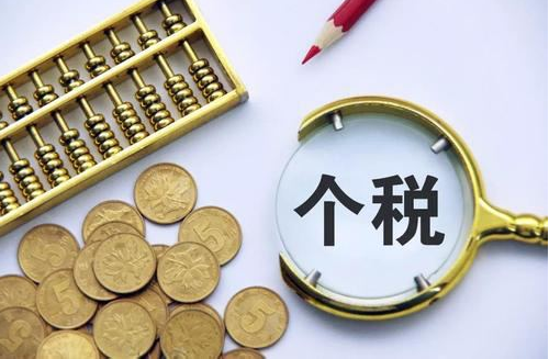 這月底停止辦理！有人退了上萬(wàn)元！