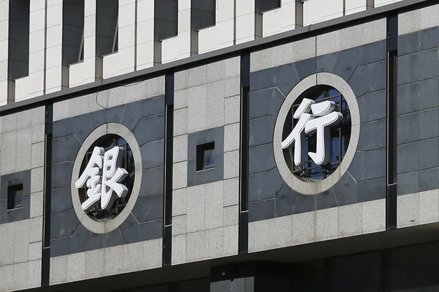 12月起，這些新規(guī)將影響你我生活！
