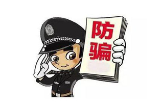 公司發(fā)來這種工資補(bǔ)貼，別領(lǐng)！
