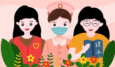 【微課堂】超實(shí)用！女職工“四期”怎么保護(hù)？