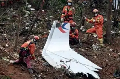 “3?21”東航MU5735航空器飛行事故調查初步報告的情況通報，來了！