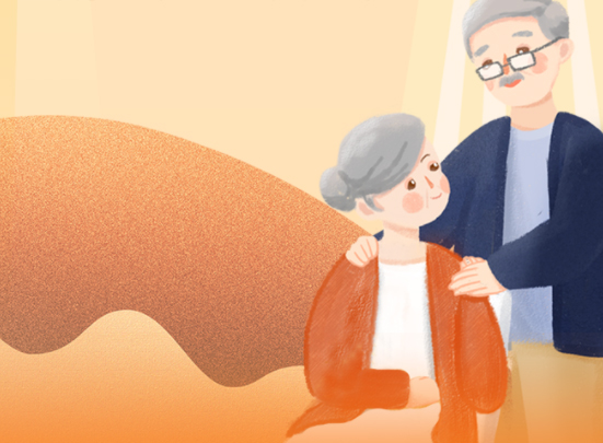新變化！事關(guān)你的養(yǎng)老金！