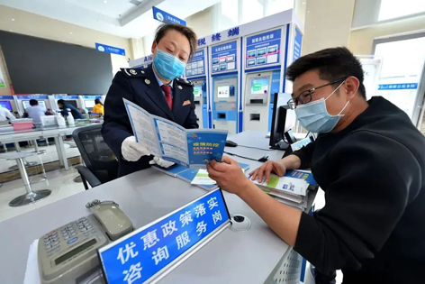 退！減！免！緩！延！今年這些錢你省了嗎？