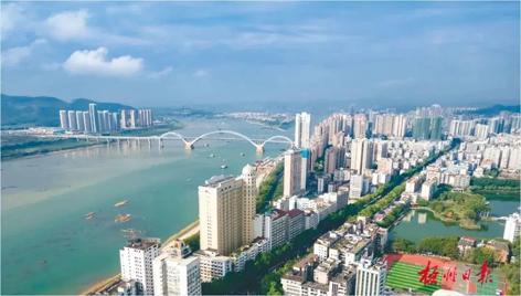 梧州市“創(chuàng)城金點子”征集活動開始啦！