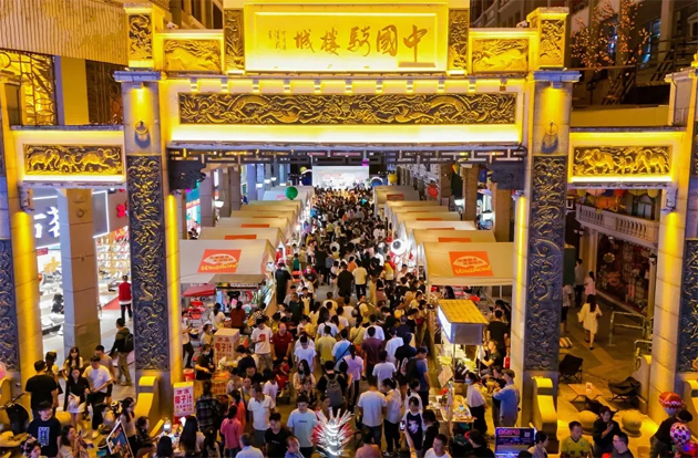 2024國際旅行商大會同款線路，一起打卡吧！