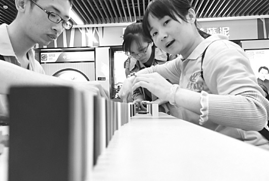 梧州市總工會(huì)舉辦2019年梧州市“力爭上游·勞動(dòng)光榮”“南粵家居杯”職工團(tuán)隊(duì)悅動(dòng)大賽